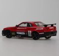 Stance Hunter s Nissan Skyline GT-R BNR34 Tomica Livery Online now