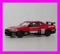 Stance Hunter s Nissan Skyline GT-R BNR34 Tomica Livery Online now